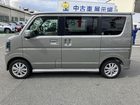 車両画像9