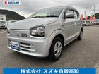 車両画像1