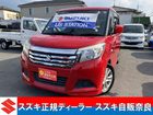 車両画像1