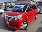 車両画像7