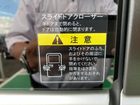 車両画像16