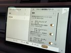 車両画像23