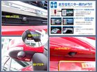 車両画像14