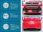 車両画像17