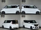 車両画像5