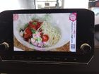 車両画像17