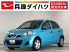 車両画像1