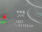 車両画像21