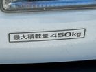 車両画像22