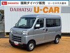 車両画像1