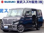 車両画像1