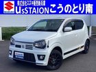 車両画像1