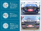 車両画像16