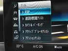 車両画像20