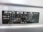 車両画像16