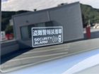車両画像19