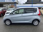車両画像8