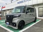 車両画像2