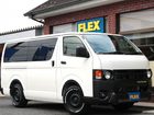 車両画像20