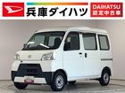 車両画像1