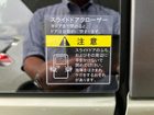 車両画像13