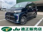 車両画像1