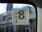 車両画像28
