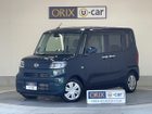 車両画像1