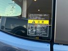 車両画像17