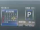 車両画像19