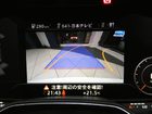 車両画像14