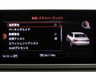 車両画像25