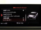 車両画像26