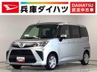 車両画像1