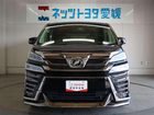 車両画像8
