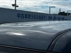 車両画像14