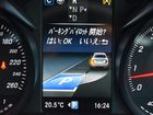 車両画像18