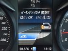車両画像18