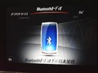 車両画像19