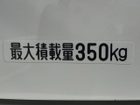 車両画像18