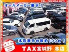 車両画像4