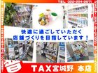 車両画像9
