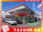 車両画像3