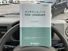 車両画像19