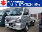 車両画像1