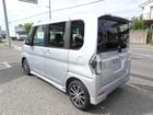 車両画像13
