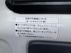 車両画像20
