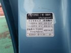 車両画像24