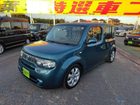 車両画像10