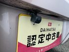 車両画像19